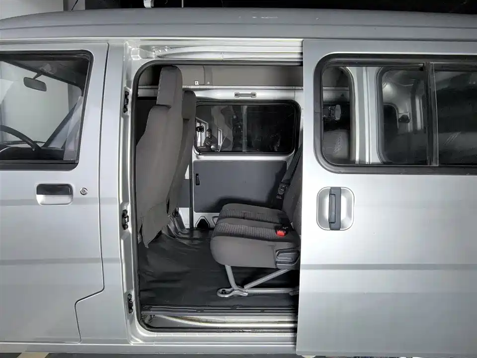 Wuling Light of Wuling