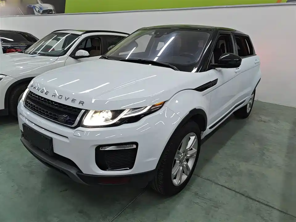 Land Rover Range Rover Aurora