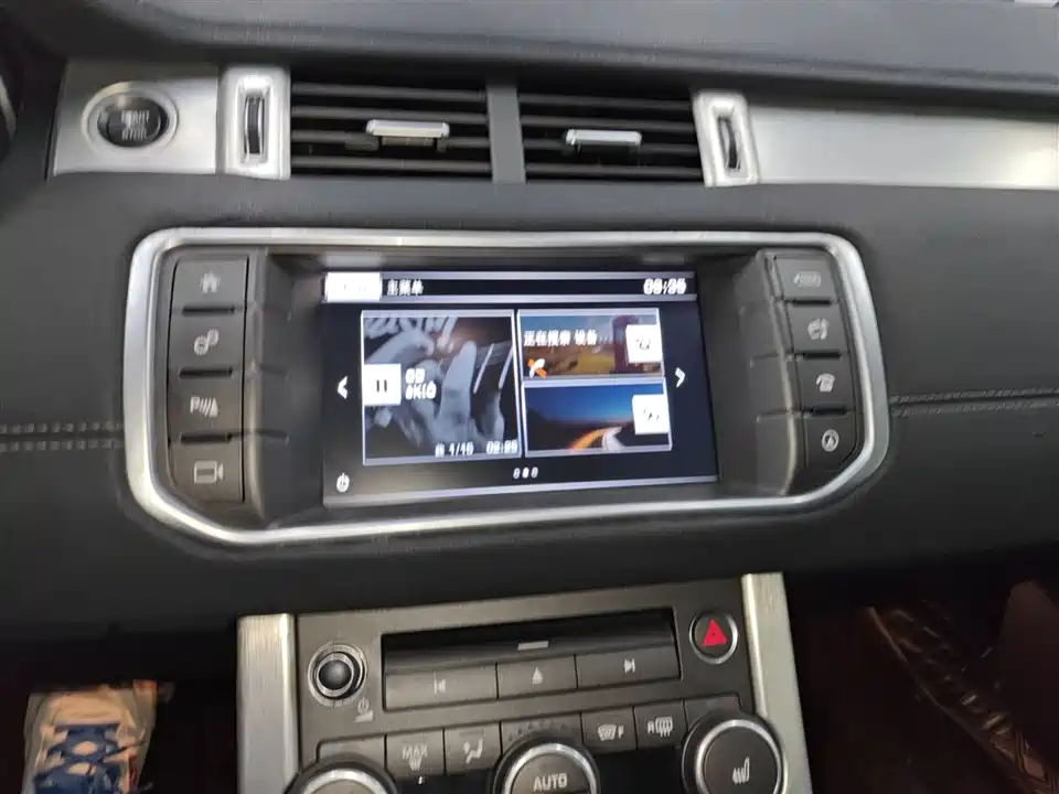 Land Rover Range Rover Aurora