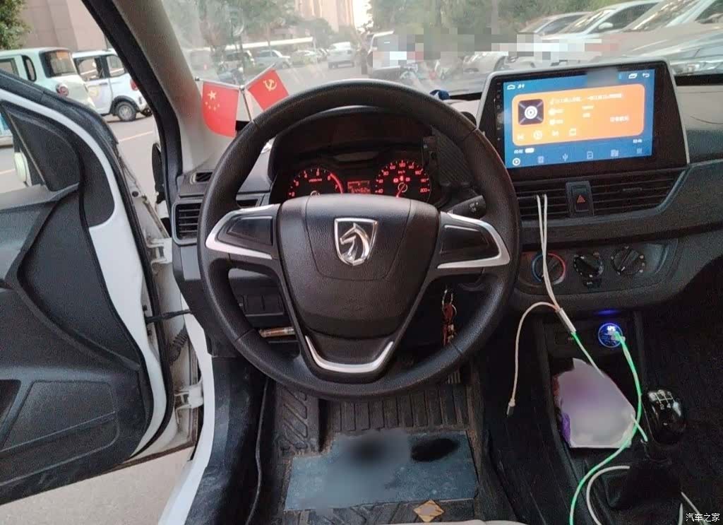 Wuling 310, 2019 12