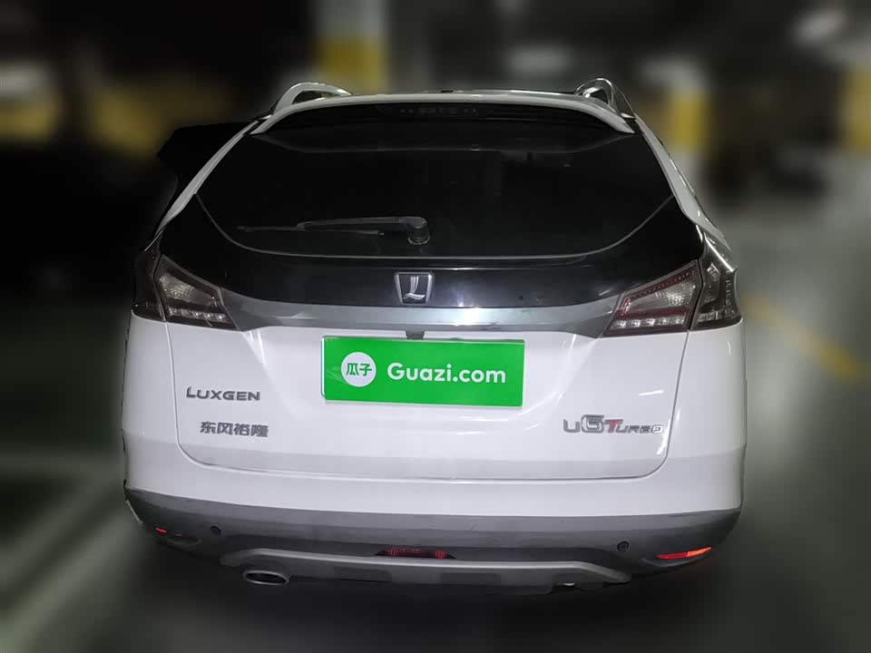 Luxgen Excellent 6 SUV