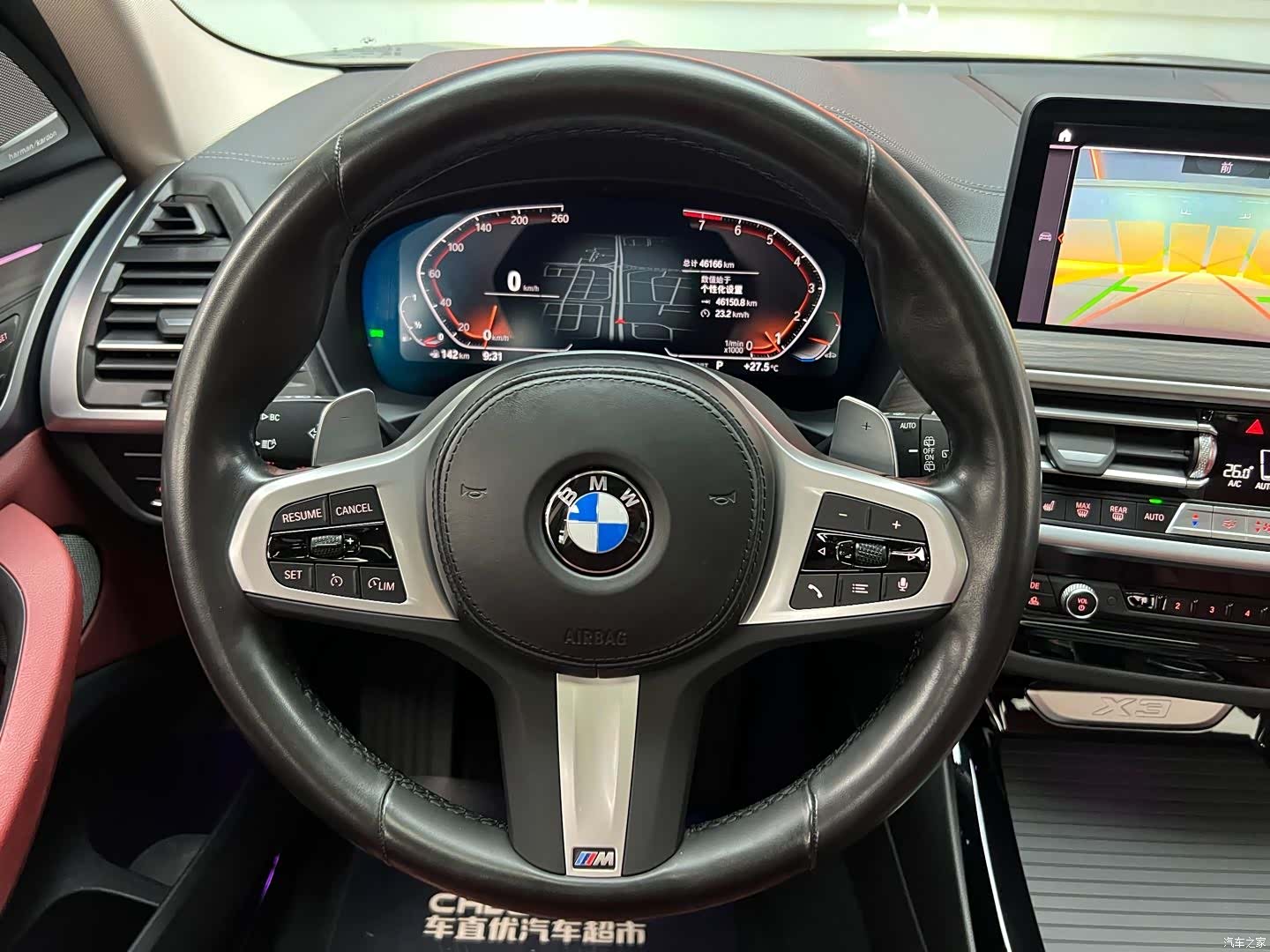 BMW X3, 2022 14