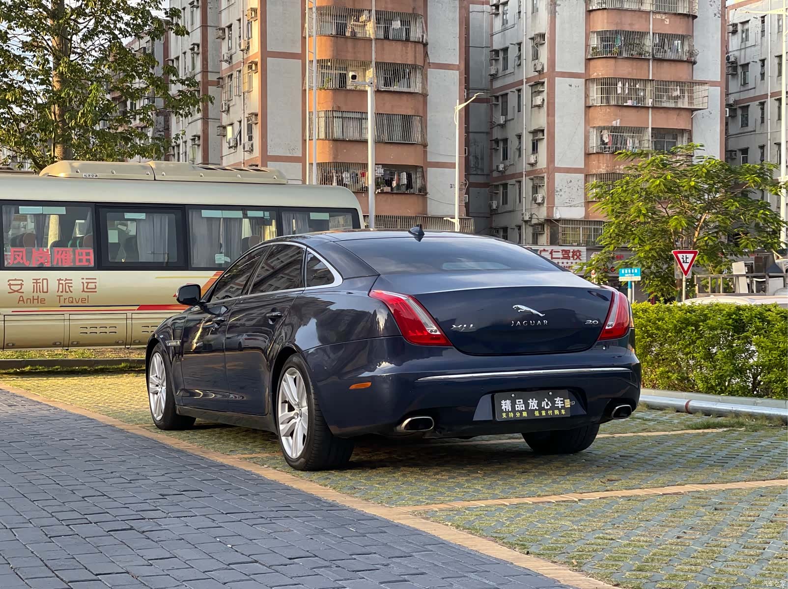 Jaguar XJ, 2014 4