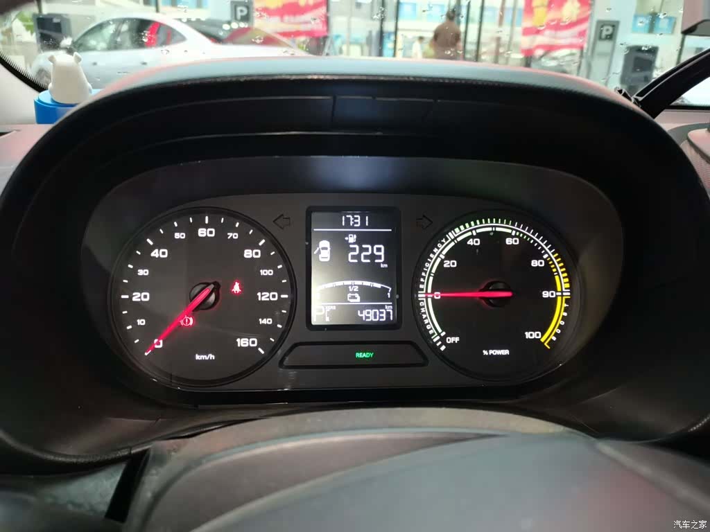 ShangQiJiTuan CLEVER, 2021 7