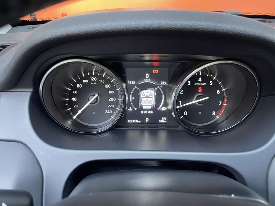 Land Rover Discover Shenxing