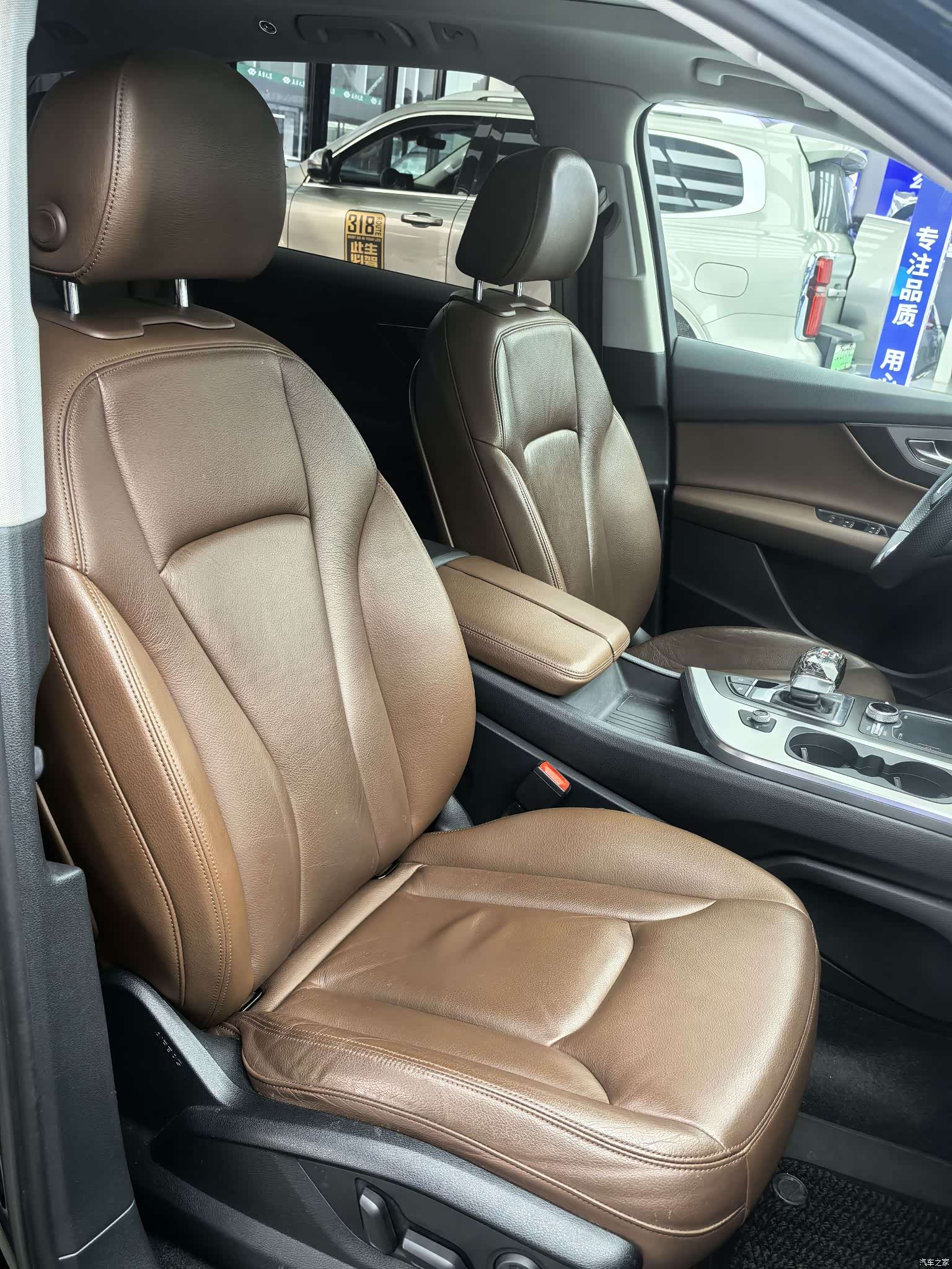 Audi Q7, 2016 11