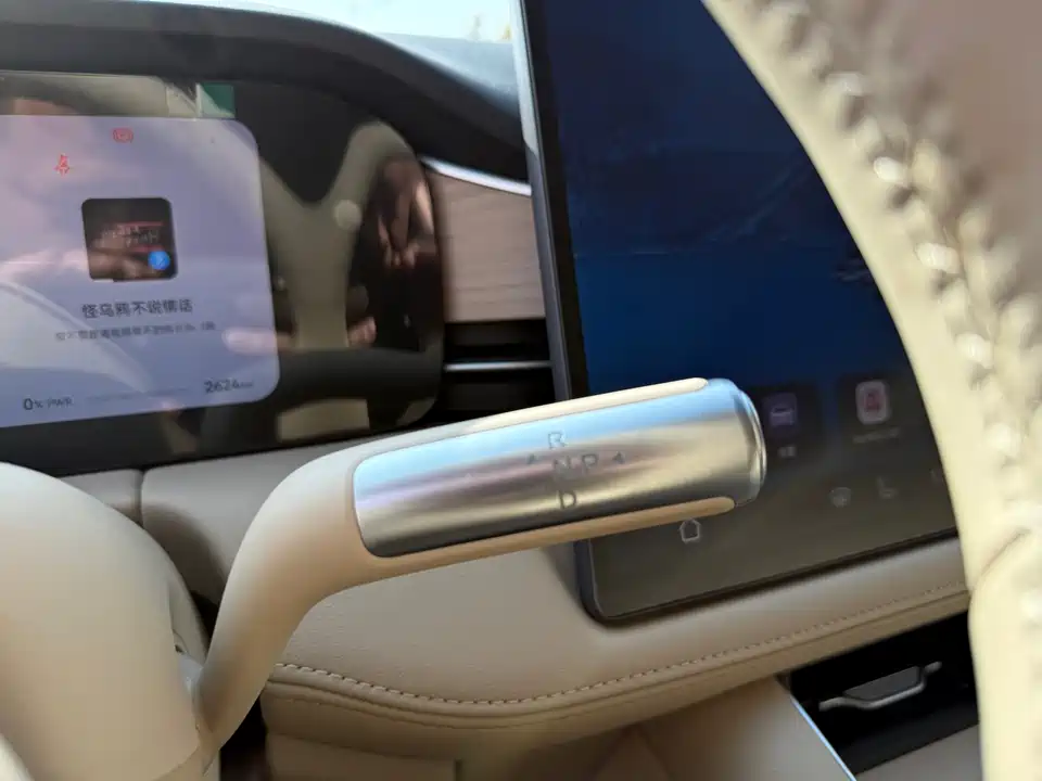 AITO Ask the world M5