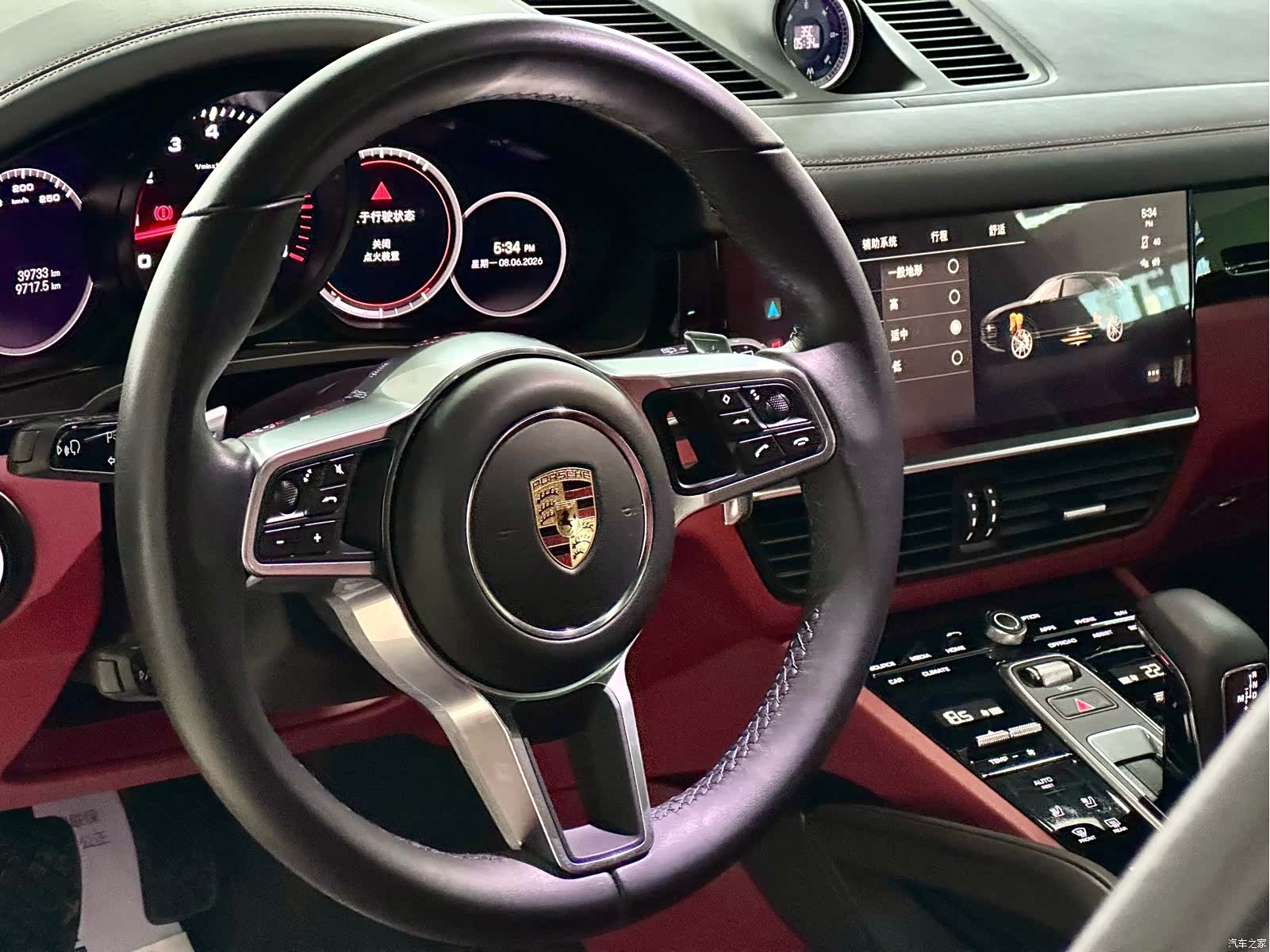 Porsche Cayenne, 2022 13