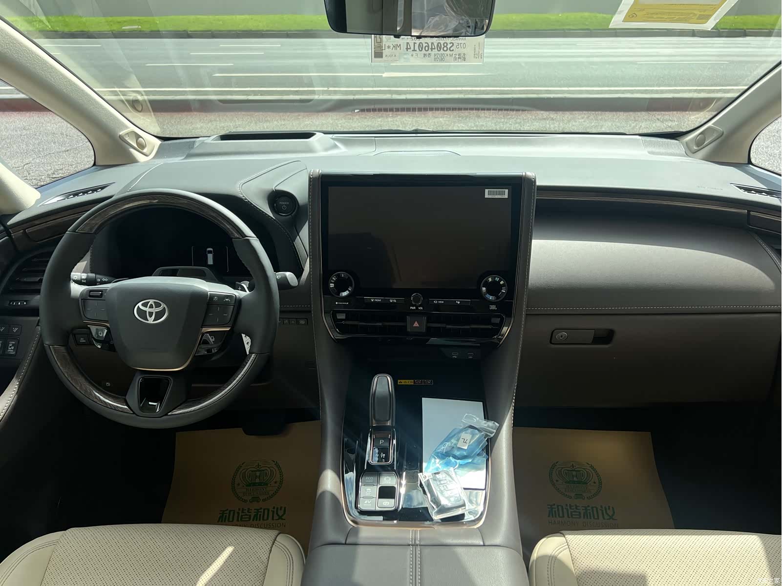 Toyota Alphard, 2024 9
