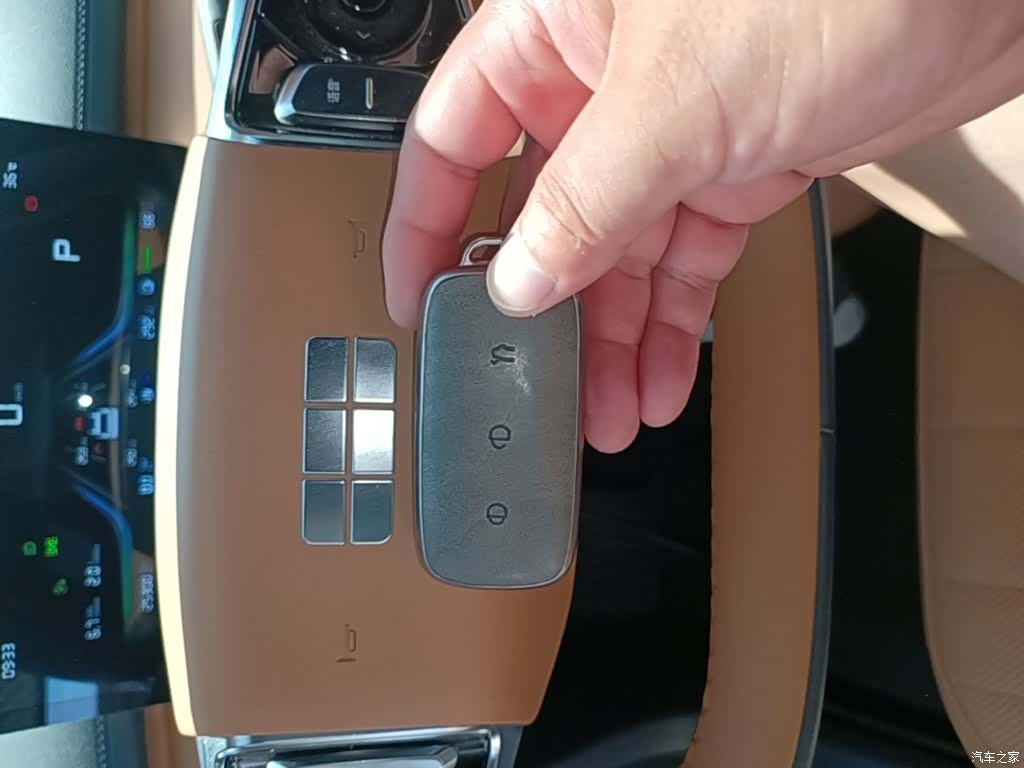 Geely 7, 2024 9