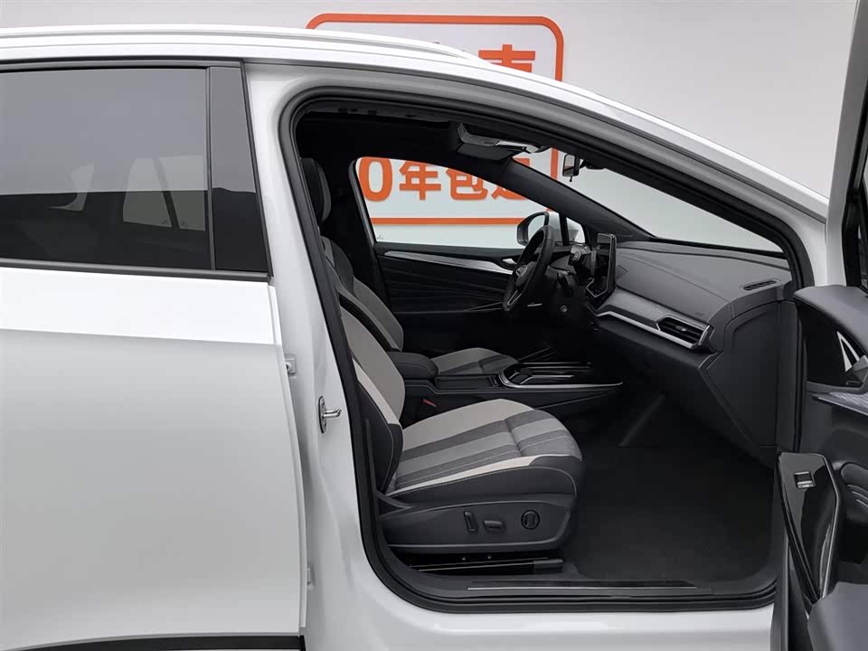 Volkswagen ID.4 CROZZ