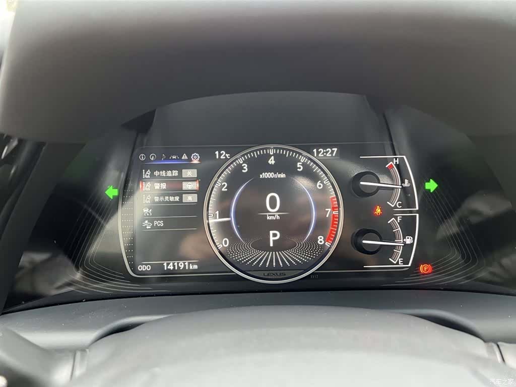 Lexus ES, 2024 15