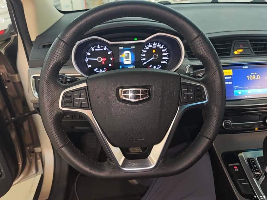 Geely Emgrand, 2017 11