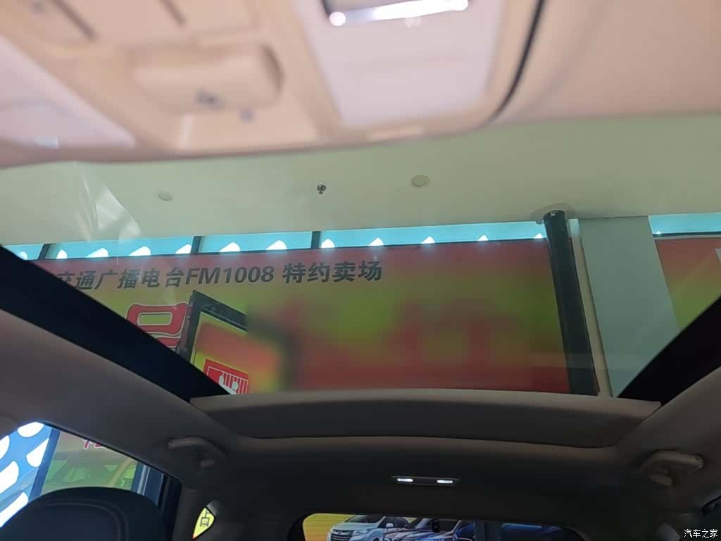 Geely Emgrand, 2017 18