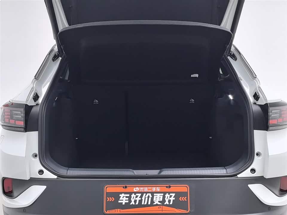 Volkswagen ID.4 CROZZ