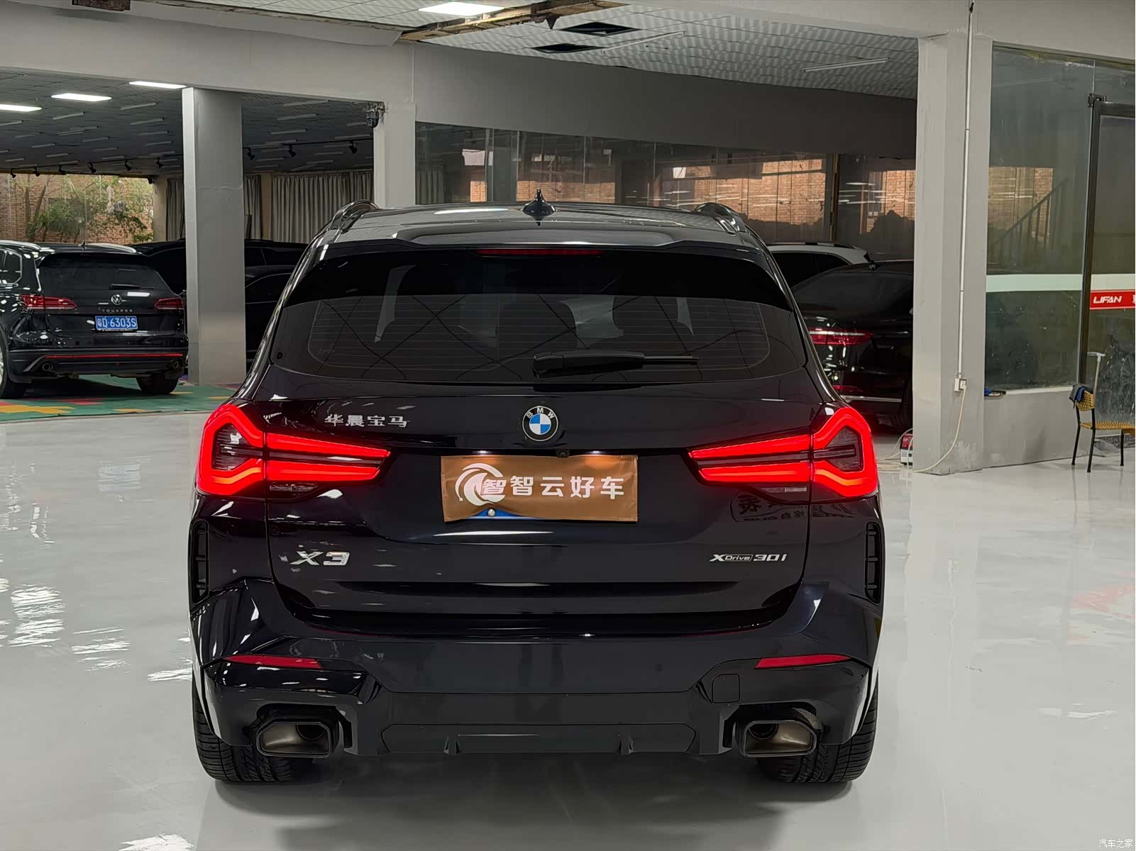 BMW X3, 2024 8