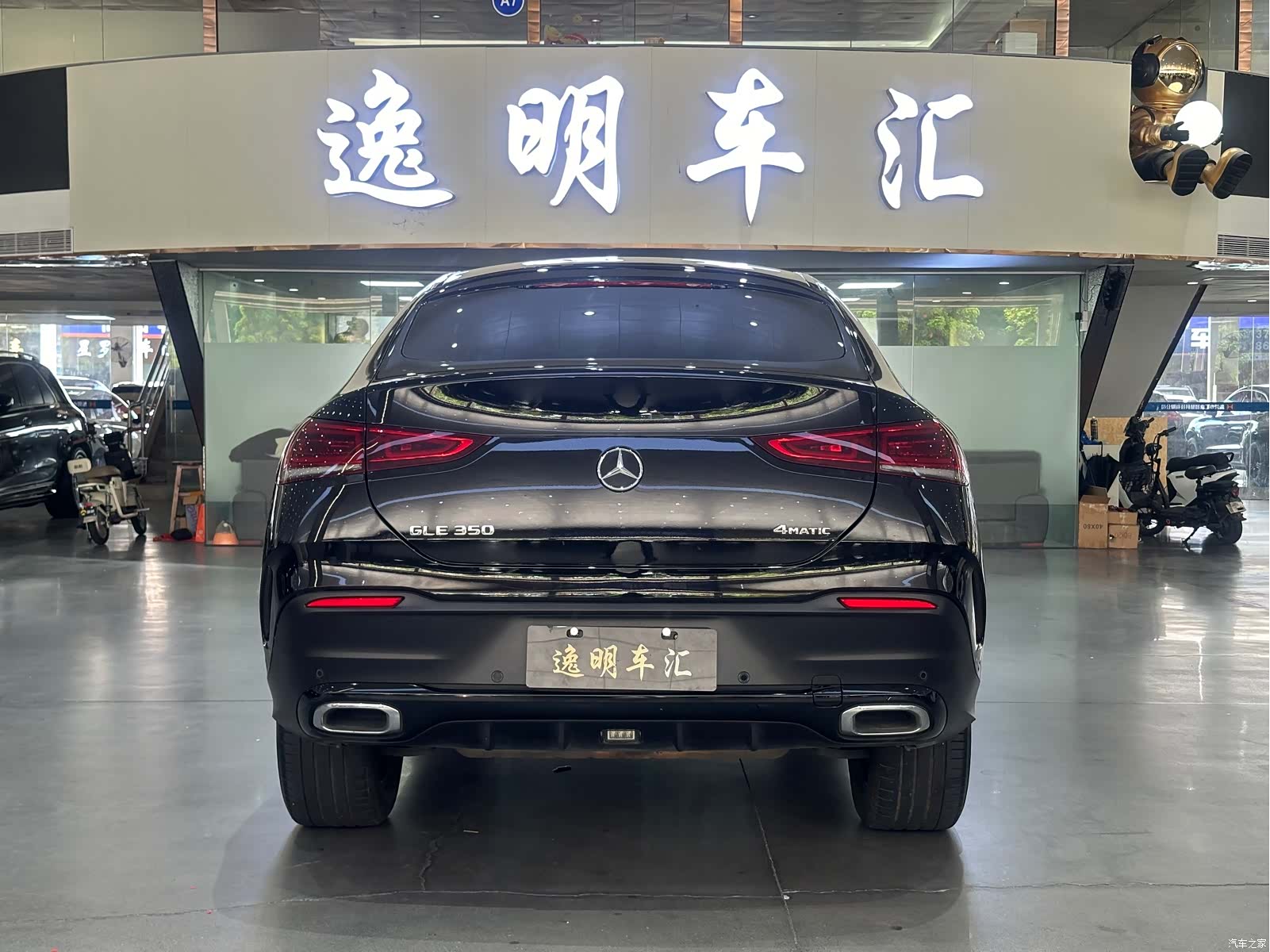 Mercedes-Benz GLE, 2021 13