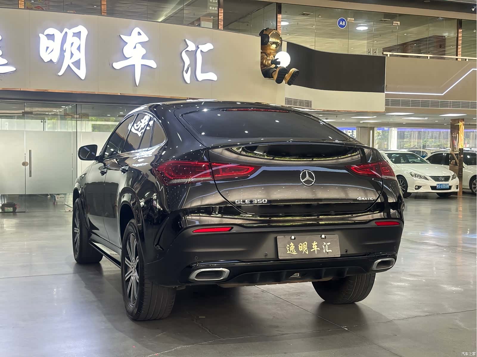 Mercedes-Benz GLE, 2021 14