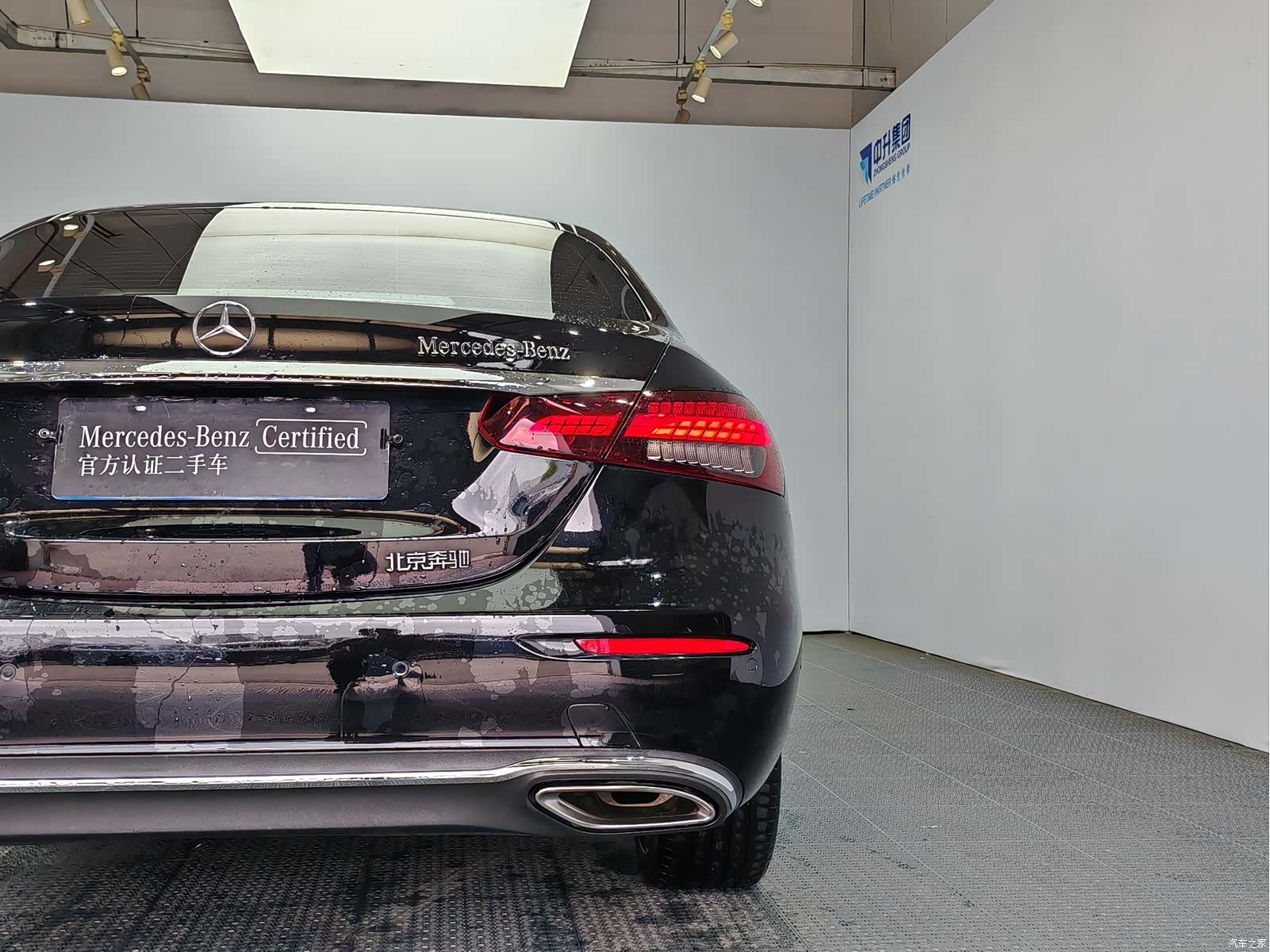 Mercedes-Benz E-Class, 2023 20