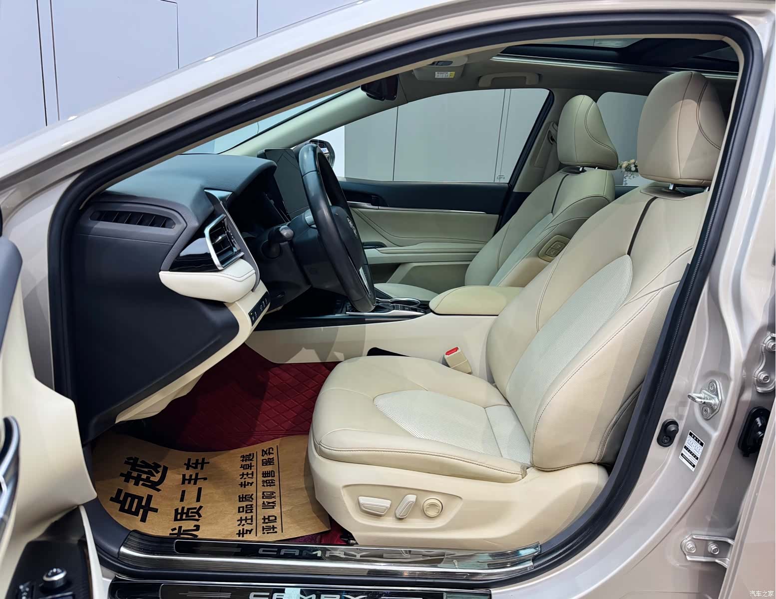 Toyota Camry, 2021 9
