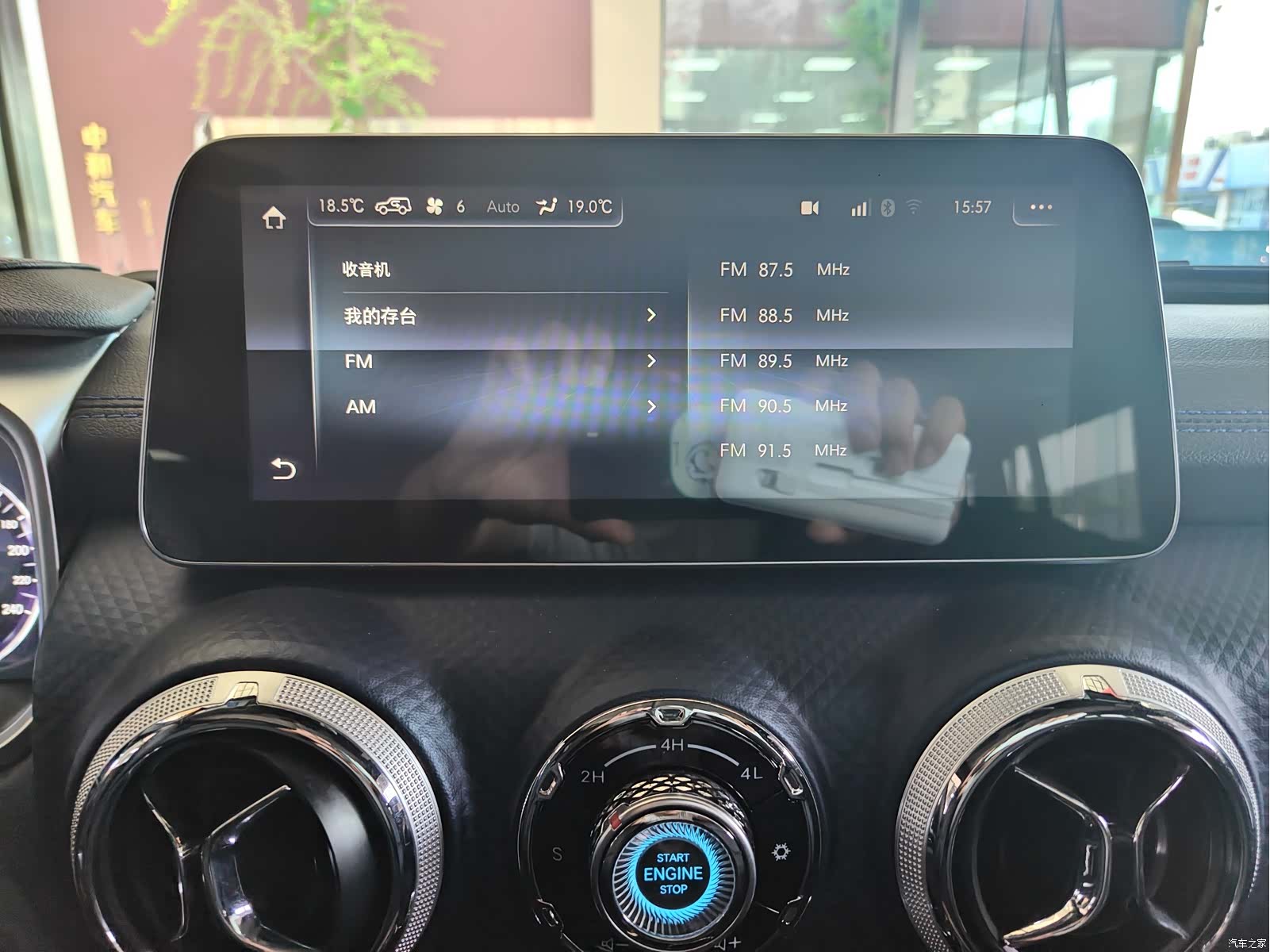 BAIC BJ40, 2019 12