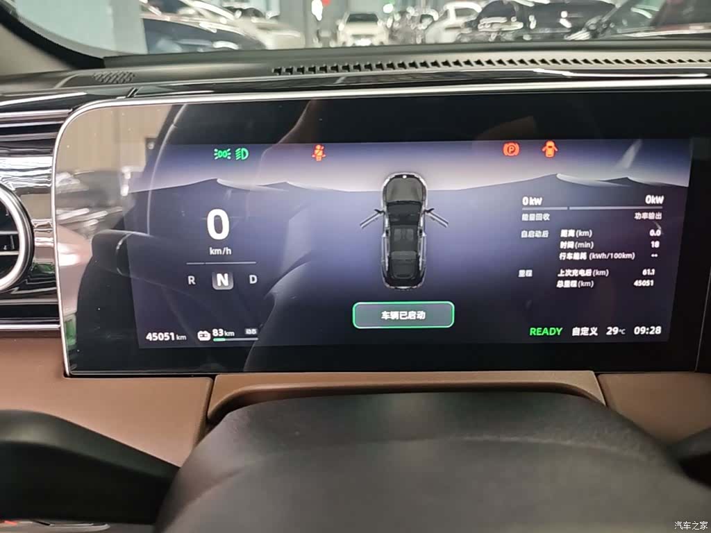 Leapmotor C01, 2024 12