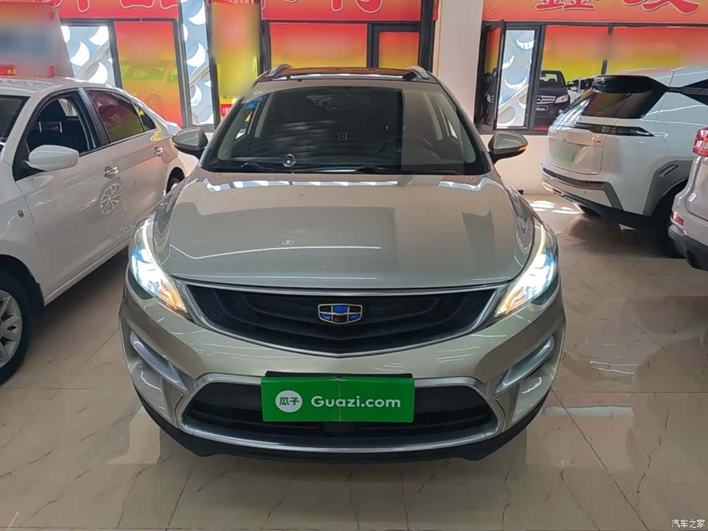 Geely Emgrand, 2017 3