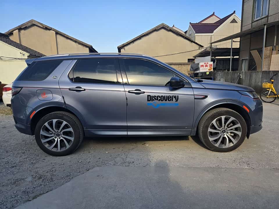 Land Rover Discover sports