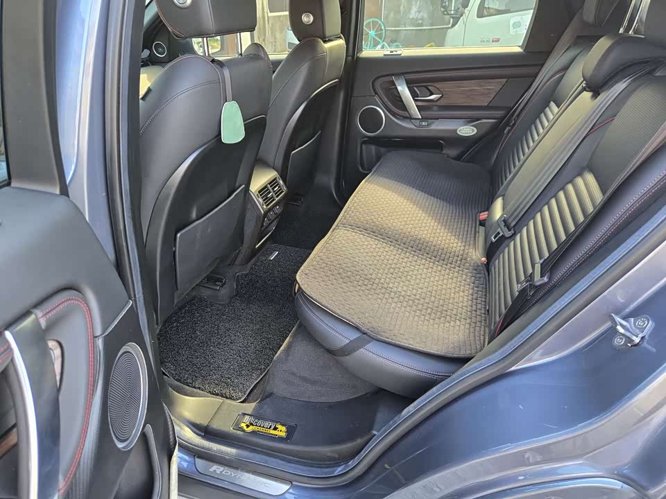 Land Rover Discover sports