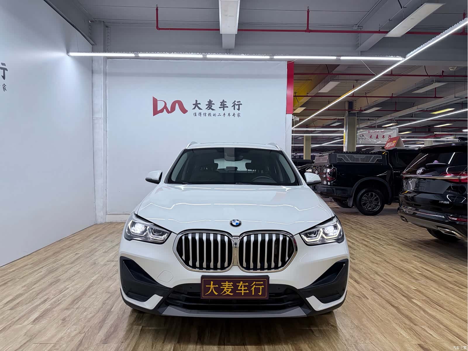 BMW X1, 2020 2
