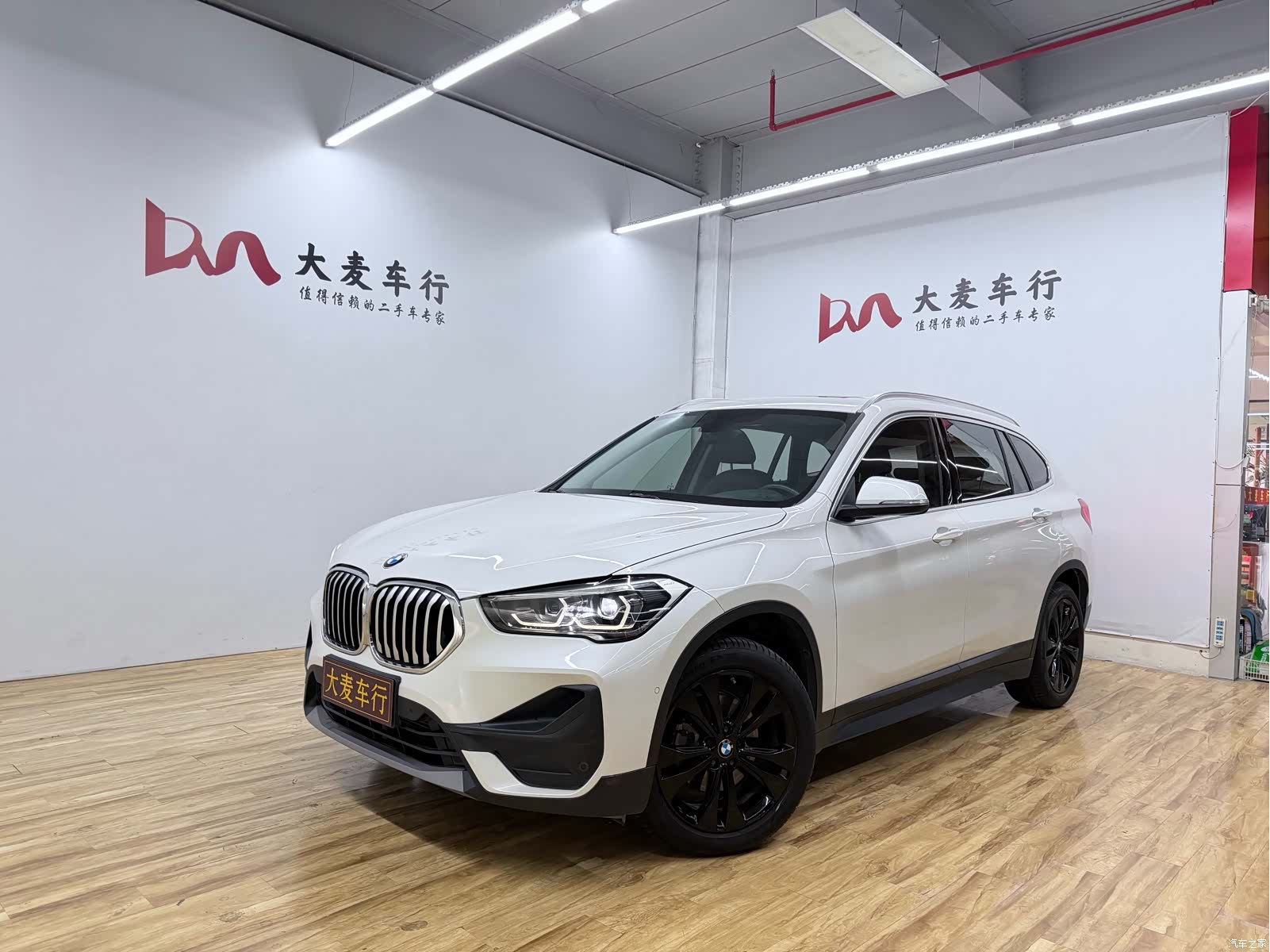 BMW X1, 2020 1