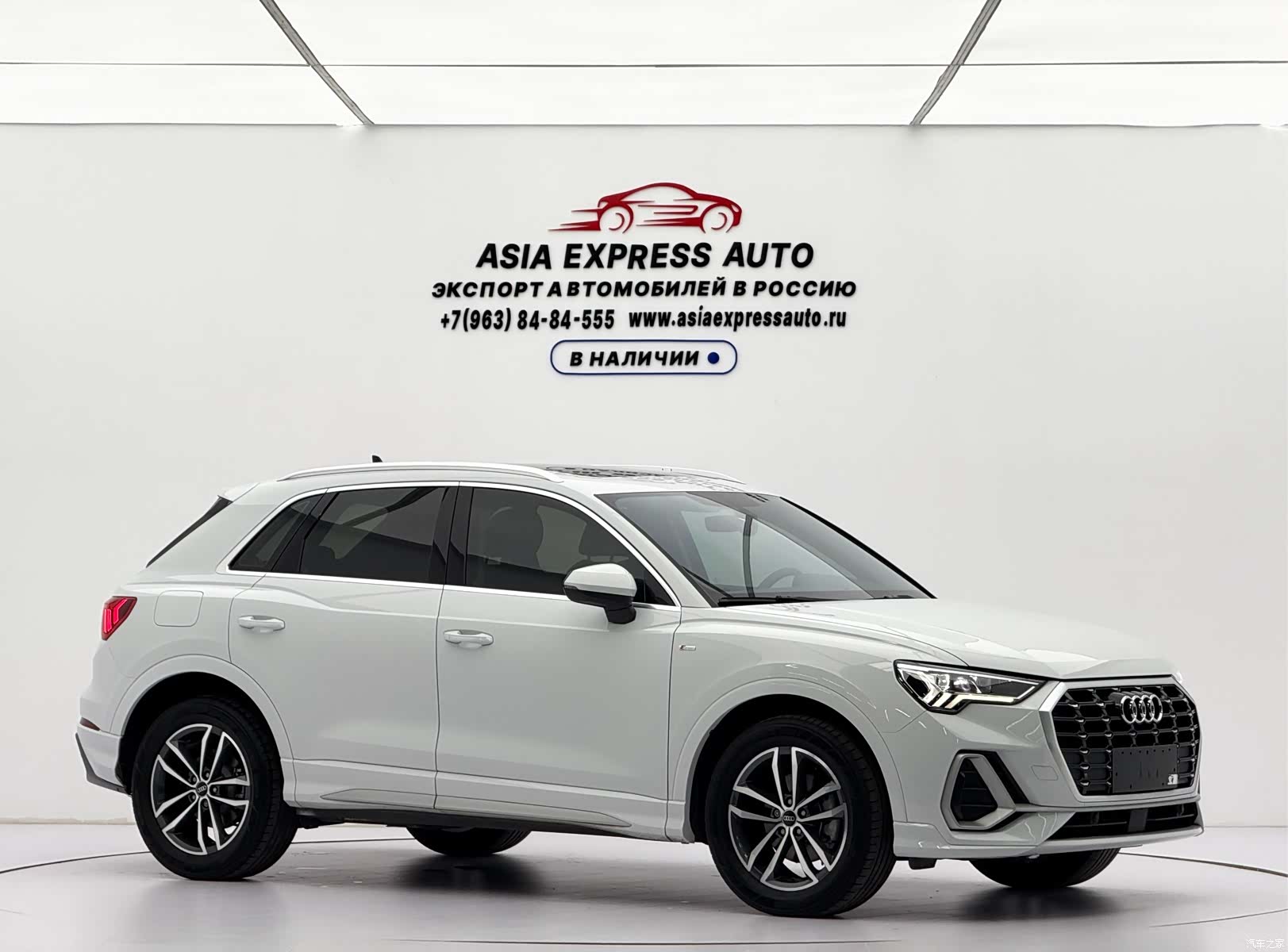 Audi Q3, 2023 3