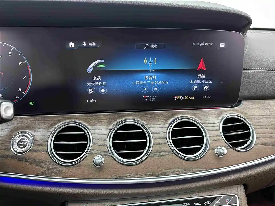 Mercedes-Benz E-class