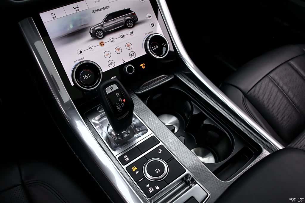 Land Rover Range Rover, 2019 9