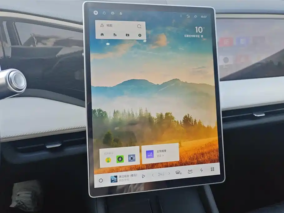 Geely Galaxy Galaxy L7