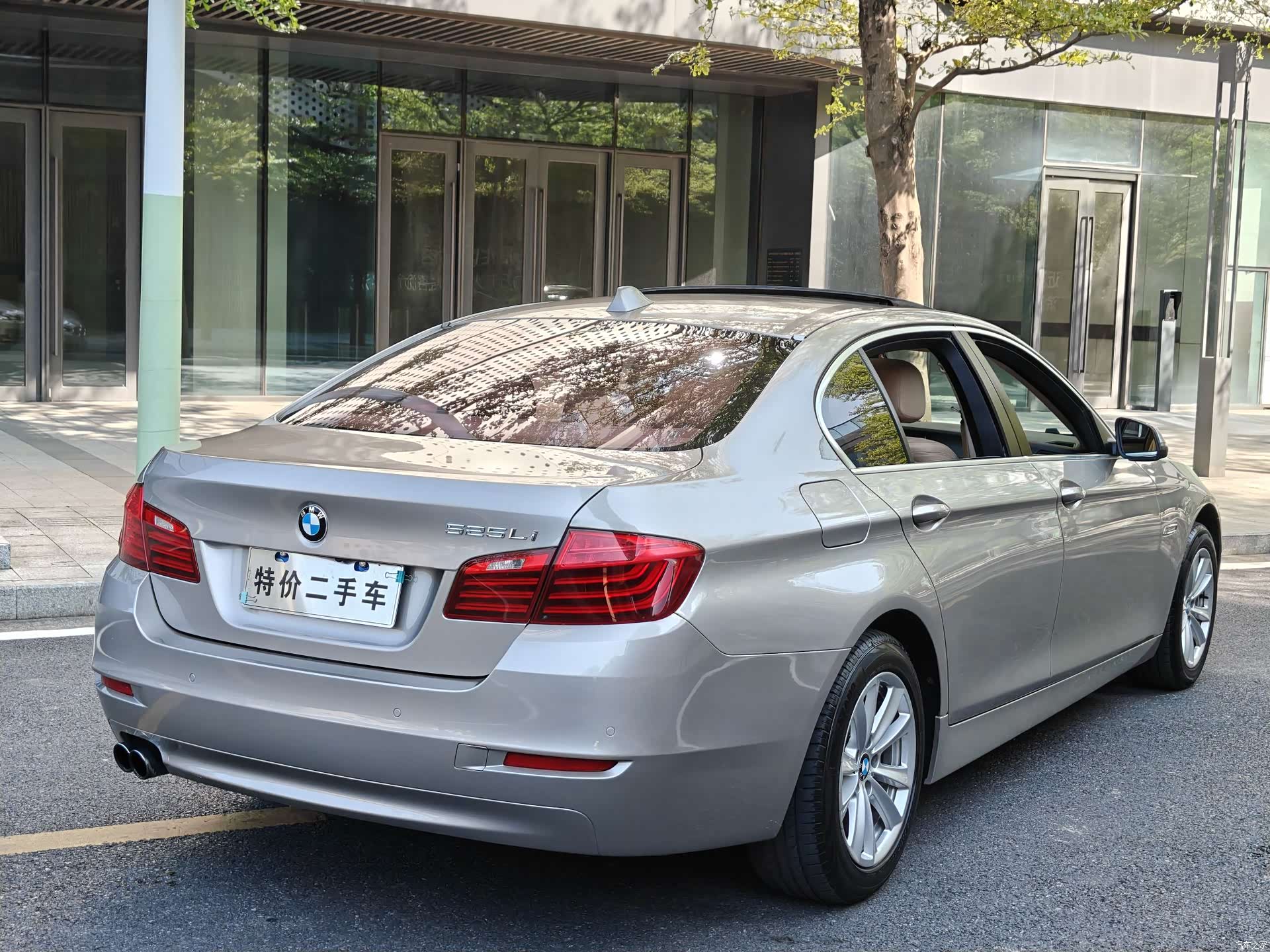 BMW 5 Series, 2014 11