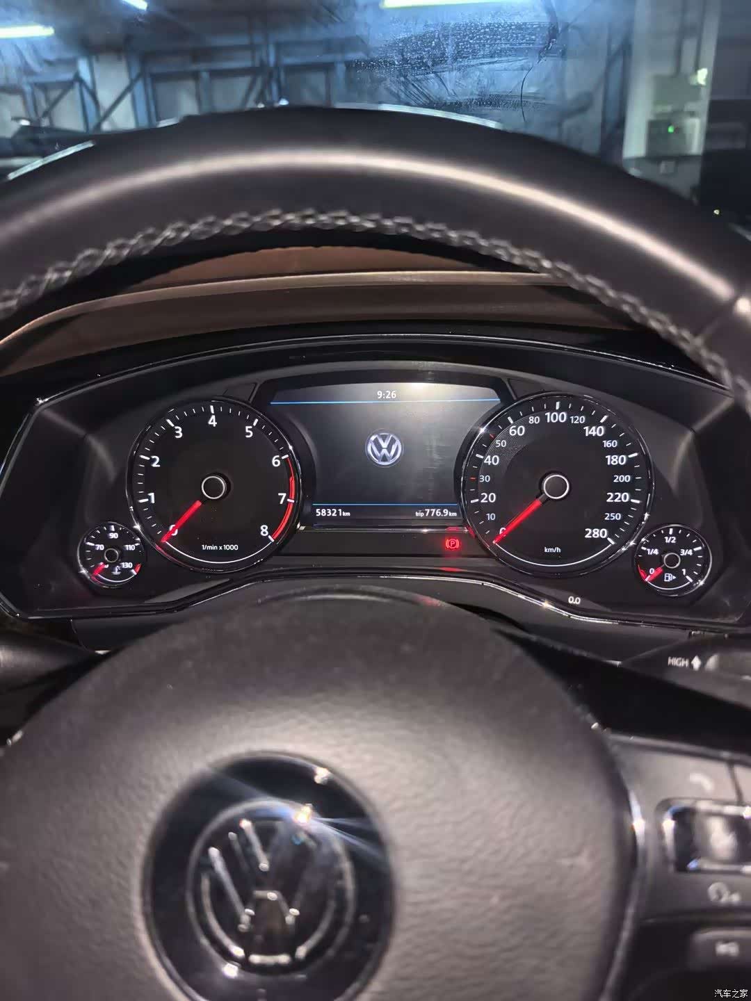 Volkswagen Phideon, 2017 6