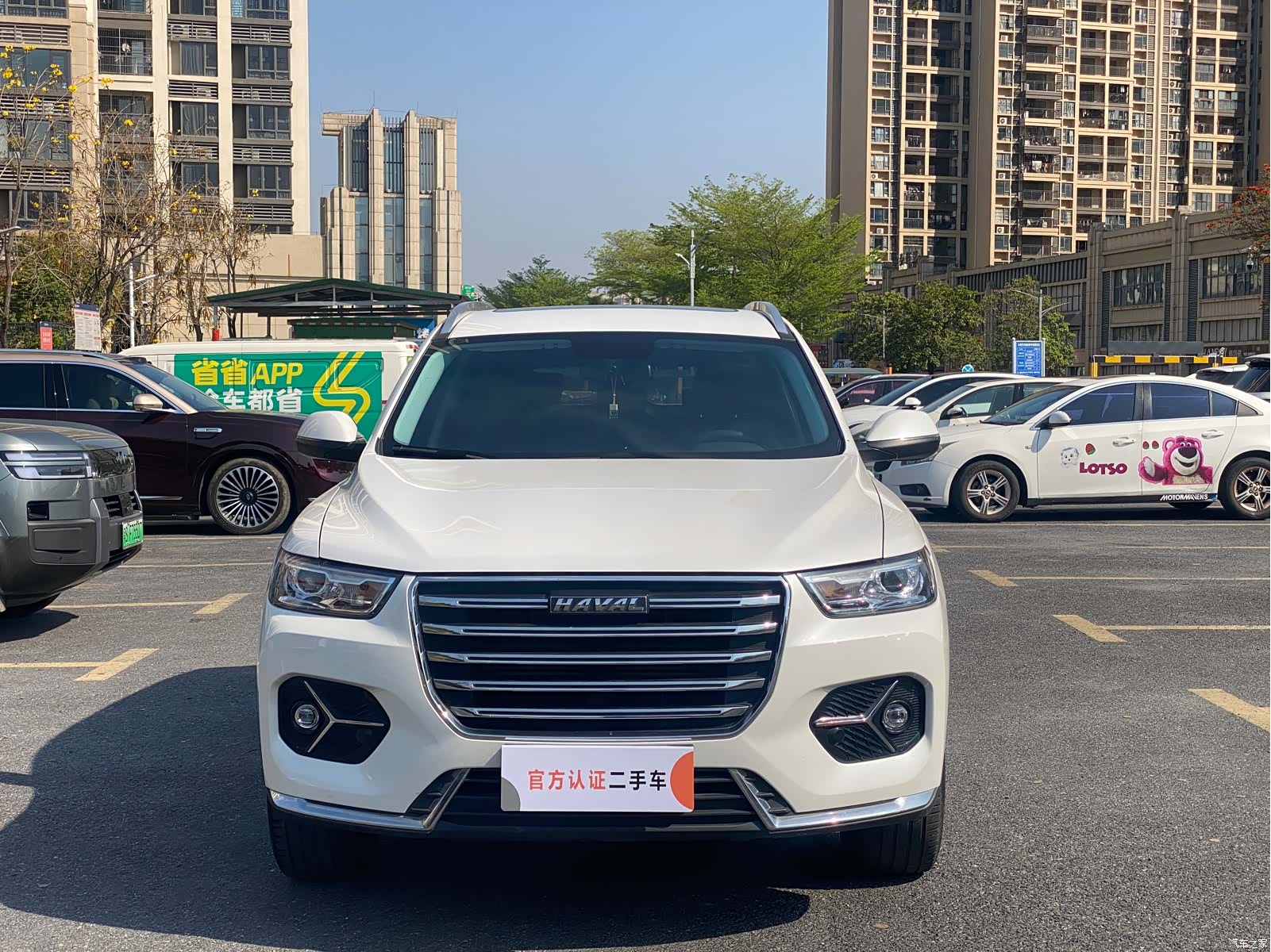 Haval H6, 2021 2