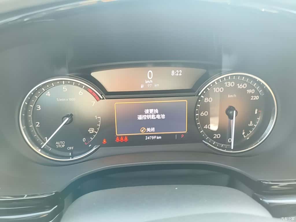 Cadillac XT6, 2021 12