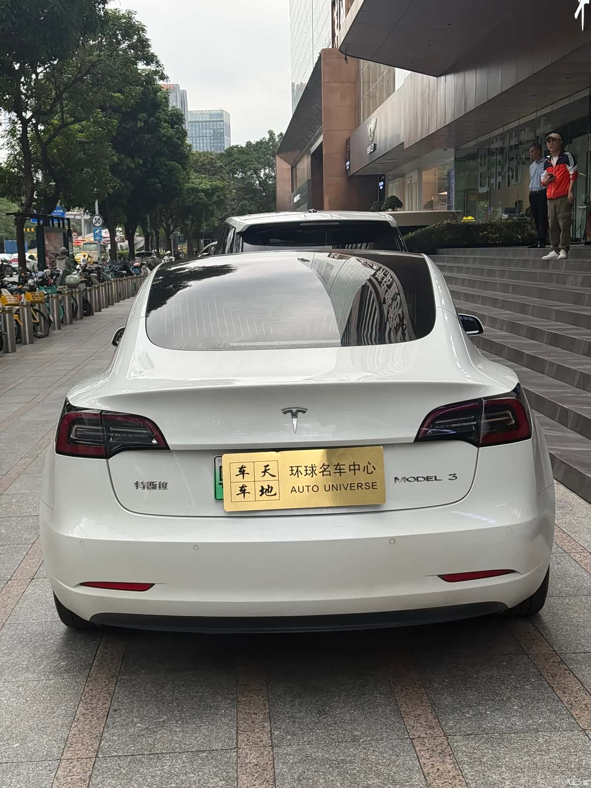 Tesla Model 3, 2020 12