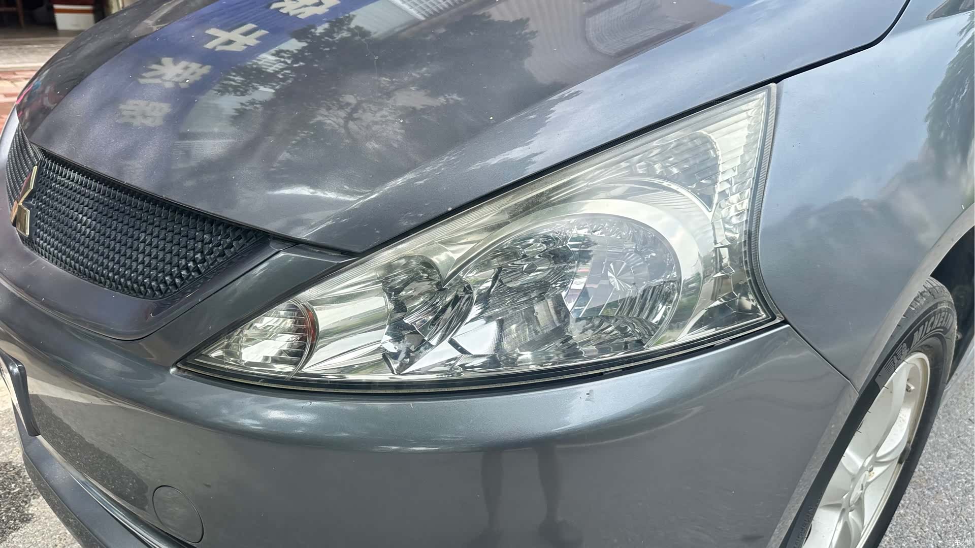 Mitsubishi 2.4, 2011 9