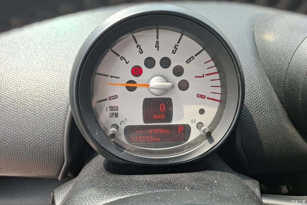 Mini Countryman, 2014 14