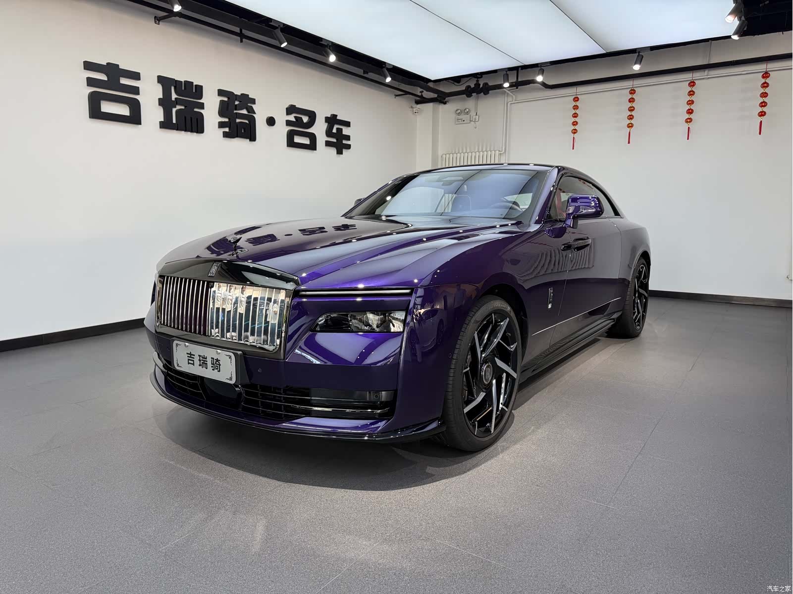 Rolls-Royce Spectre