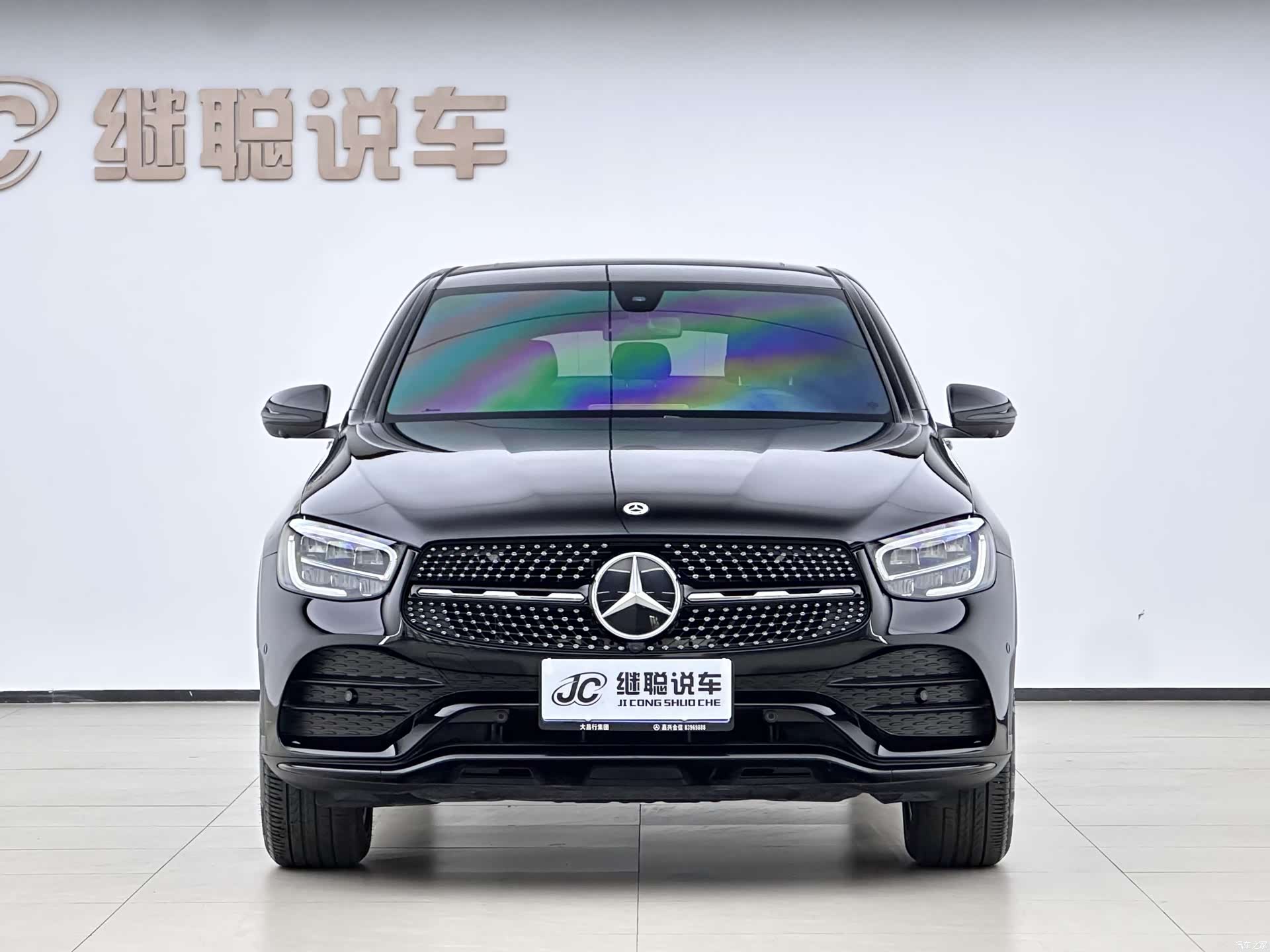 Mercedes-Benz GLC, 2022 2