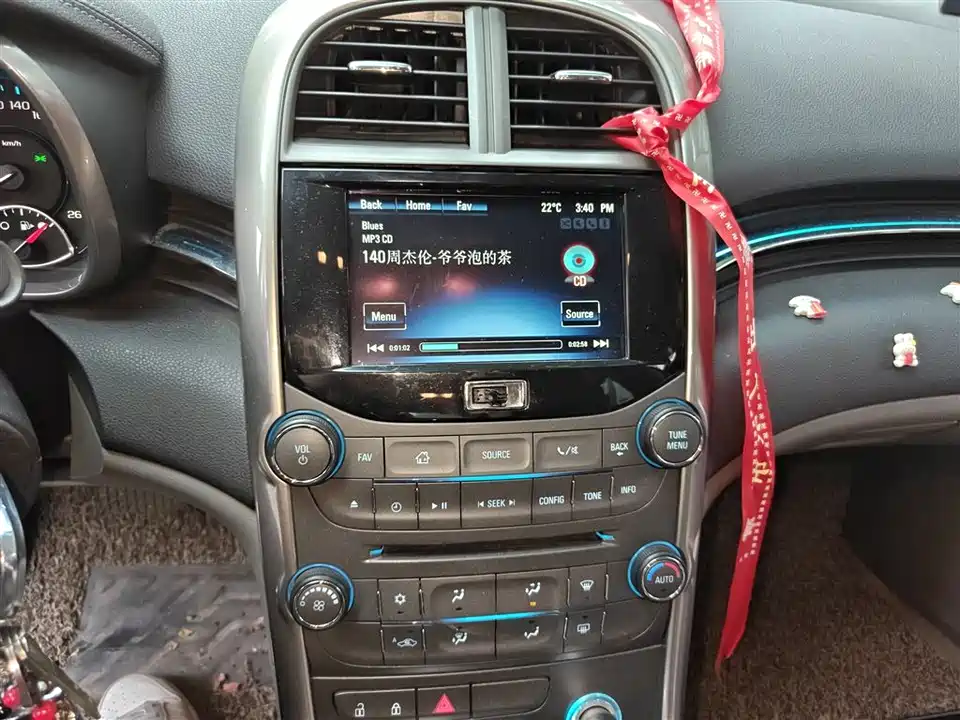 Chevrolet Mai Ruibao