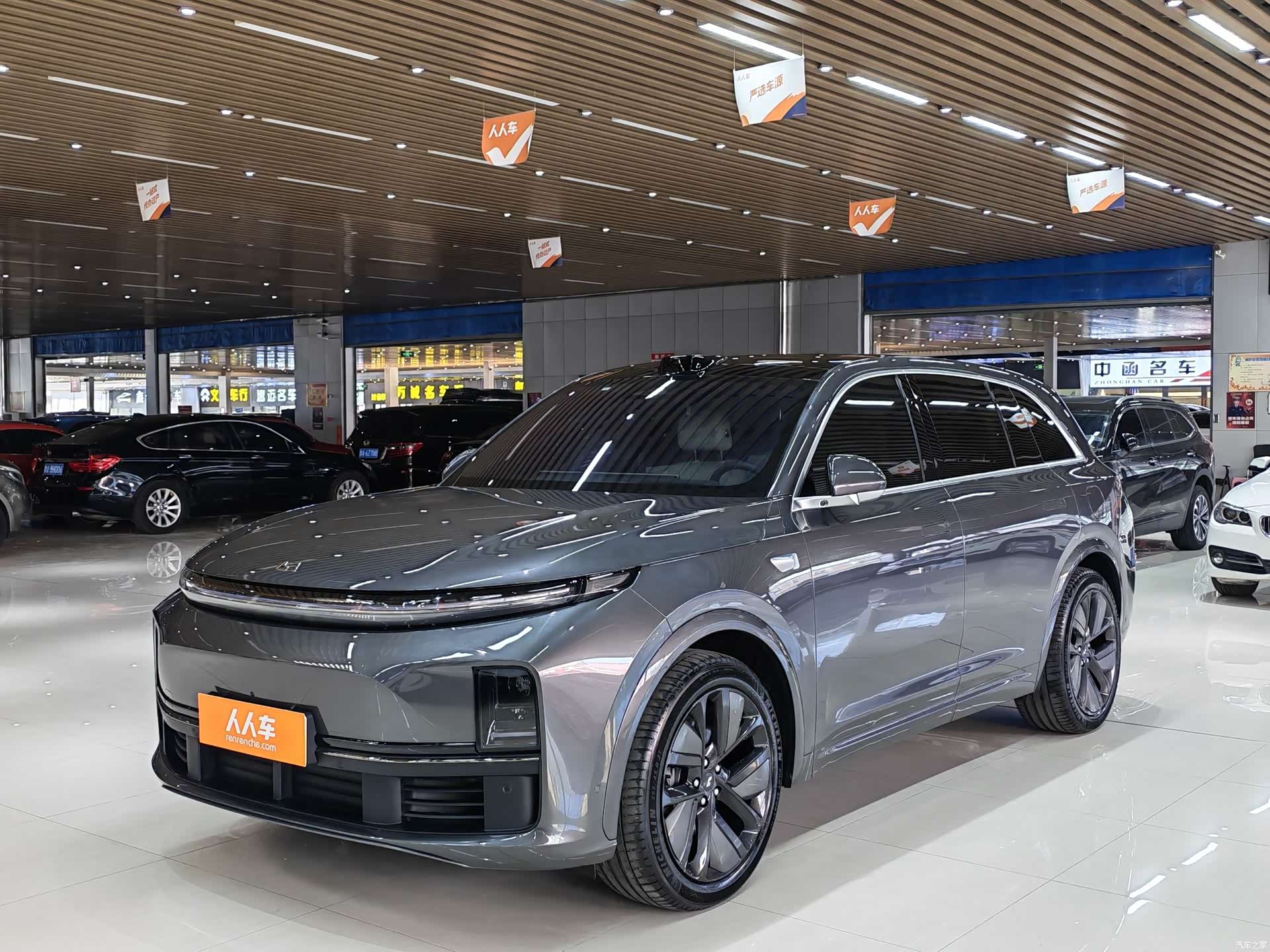 Li Auto L7, 2024 1