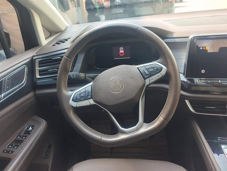 Volkswagen Weiran