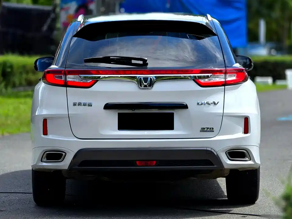 Honda UR-V