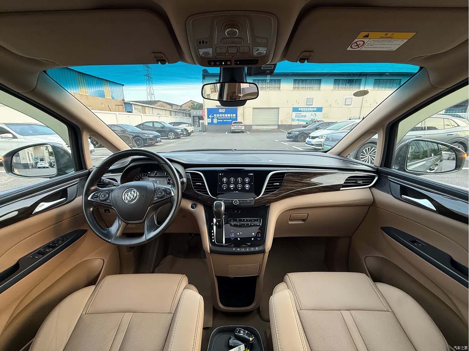 Buick GL8, 2017 4