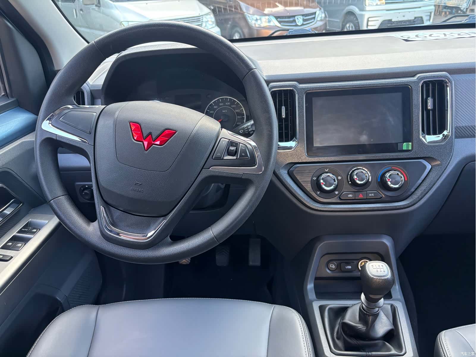 Wuling 1.5LLAR, 2023 10